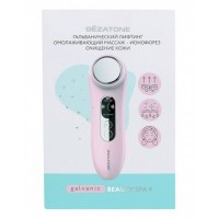 Аппарат для омоложения лица с функцией ионофореза 4 в 1 Bio Sonic m776, Gezatone